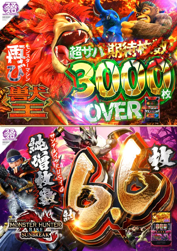 T&D 金沢店の最新情報画像