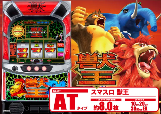 つつじヶ丘ワールドの最新情報画像