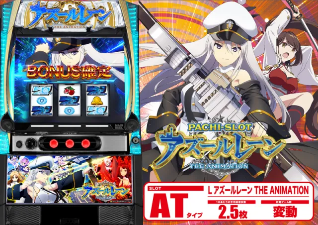 つつじヶ丘ワールドの最新情報画像