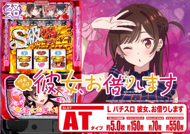 つつじヶ丘ワールドの最新情報画像