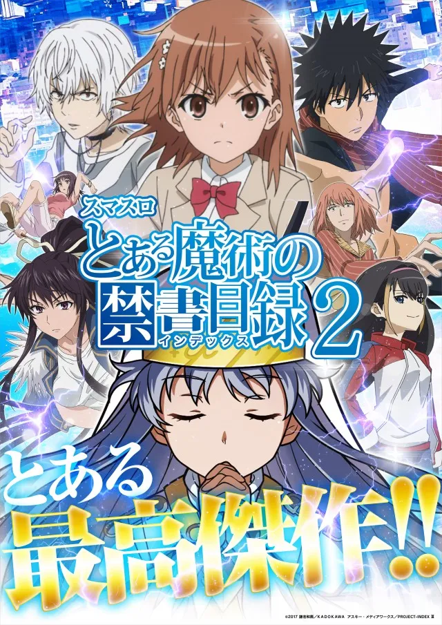 ゴールドプラスオン高岡店の最新情報画像