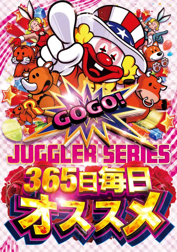 クァトロブーム小杉の最新情報画像