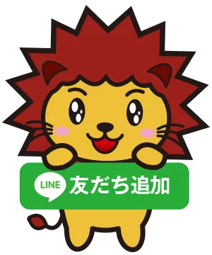 ザ・ジャングル1000の最新情報画像