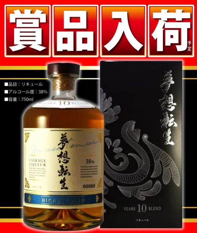 タイヨーネオ福井店の最新情報画像