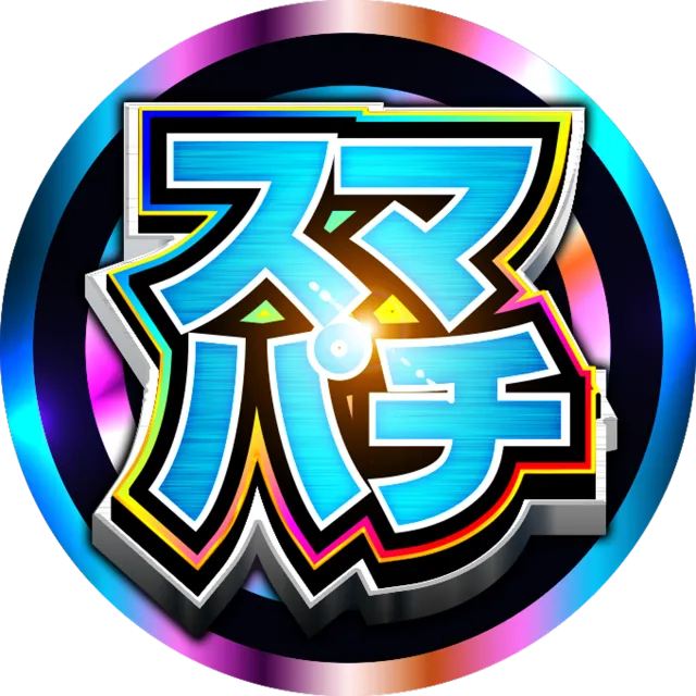ワシントンスクエア勝山店の最新情報画像