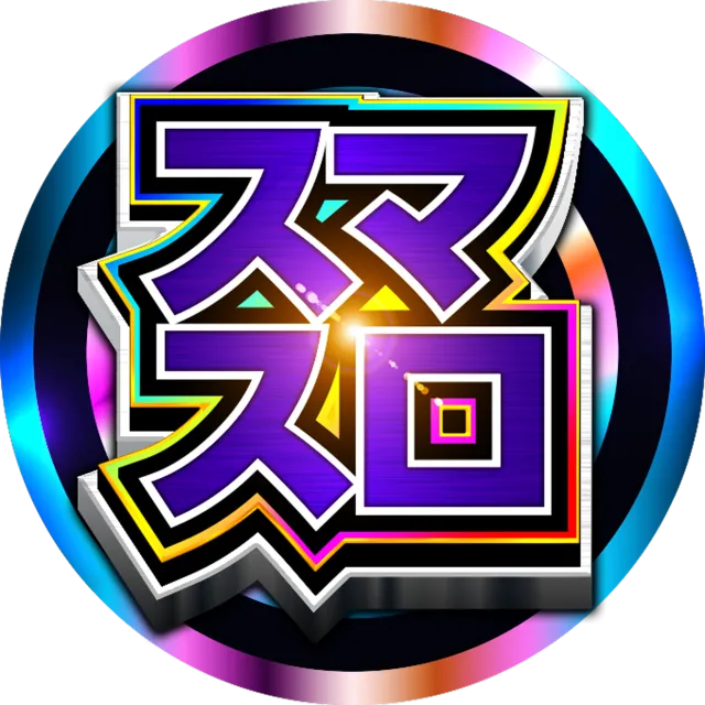 ワシントンスクエア勝山店の最新情報画像
