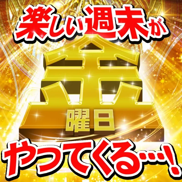 タイヨーネオ鯖江店の最新情報画像