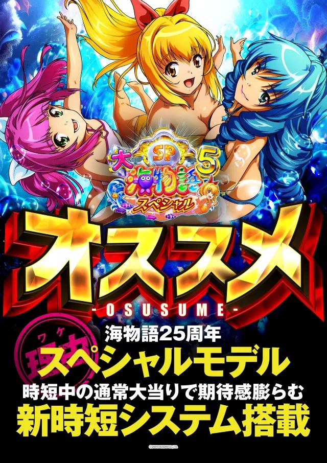 ワシントンスクエア の最新情報画像