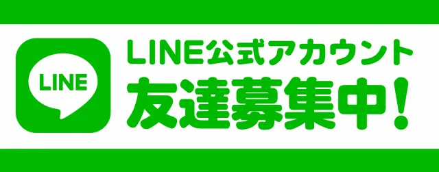 アンコールワンの最新情報画像