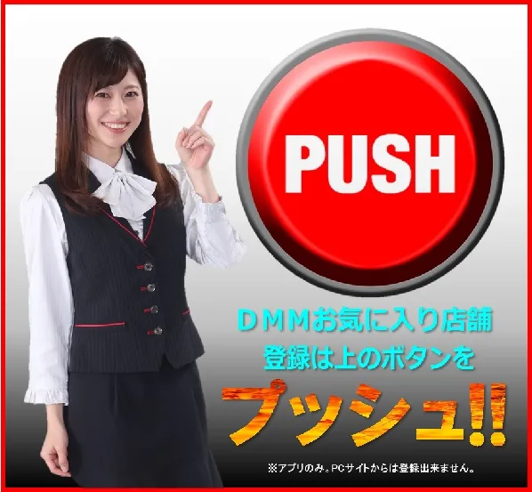 アンコールセブンの最新情報画像