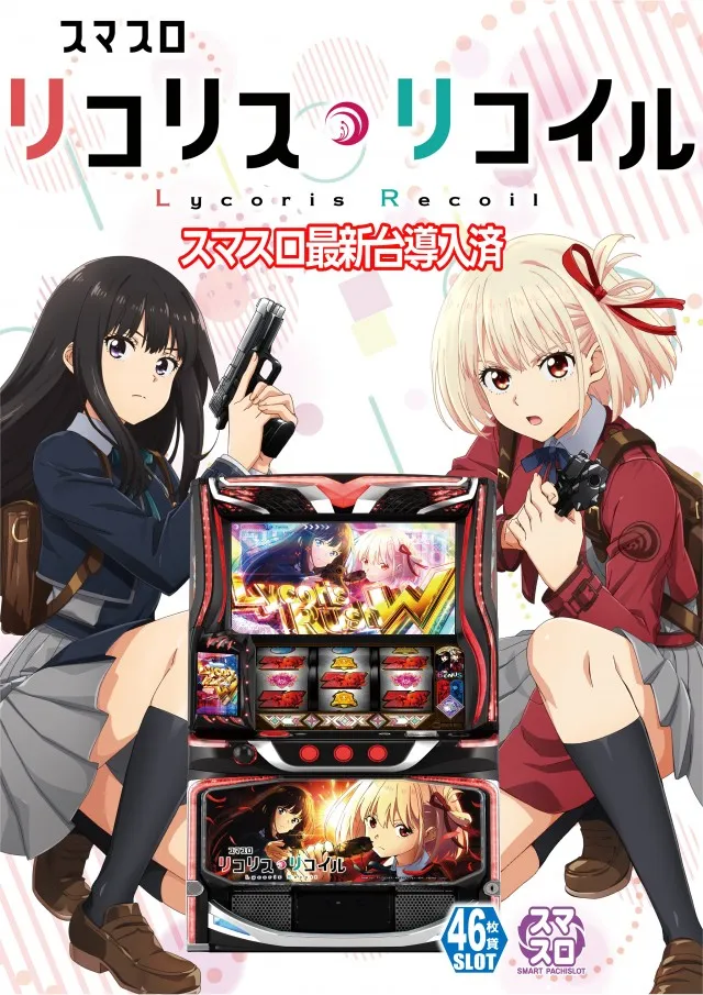丸三1号店の最新情報画像