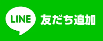 丸三斐川店の最新情報画像