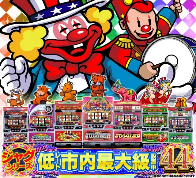 コンバット舟入店の最新情報画像