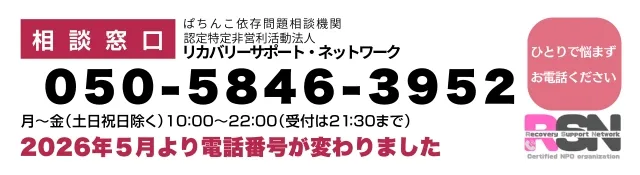 コンバット舟入店の最新情報画像