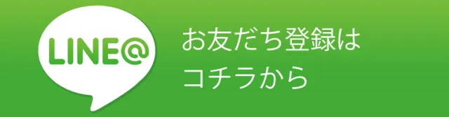 スロットテキサス段原店の最新情報画像