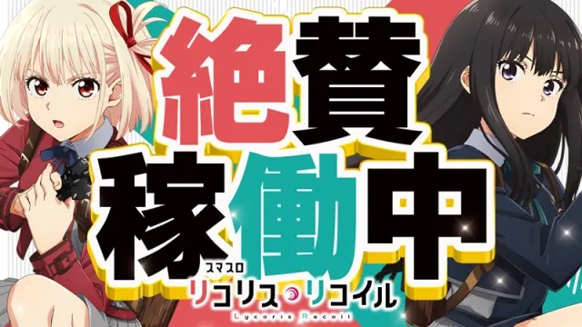 コンバット中広店の最新情報画像