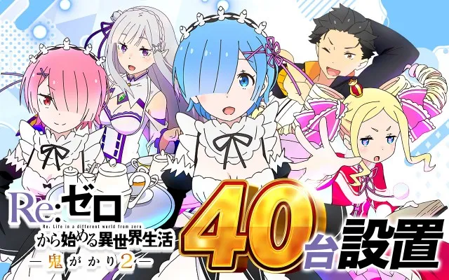 スーパーハリウッド1000観音店の最新情報画像