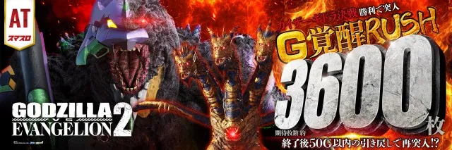 プローバ相田の最新情報画像