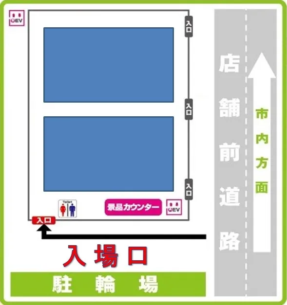ZAPP 高陽店の最新情報画像