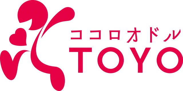 トーヨー中央店の最新情報画像