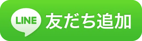 マリナプローバの最新情報画像
