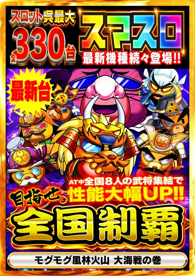 タイヨー呉店の最新情報画像
