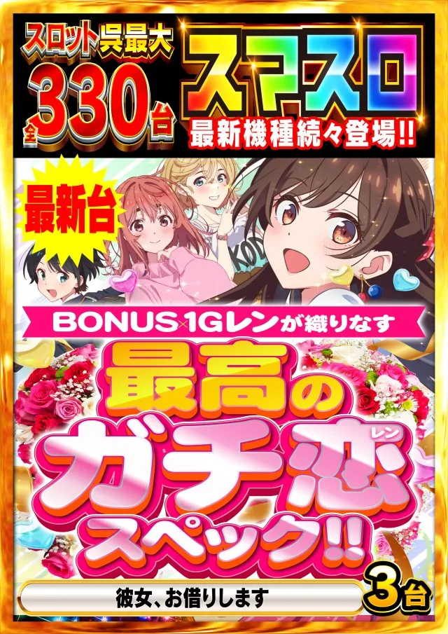 タイヨー呉店の最新情報画像