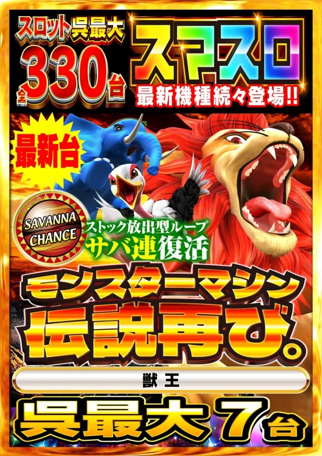 タイヨー呉店の最新情報画像