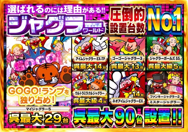 タイヨー呉店の最新情報画像