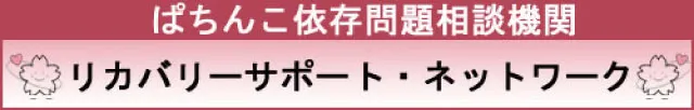 ニューグランドの最新情報画像