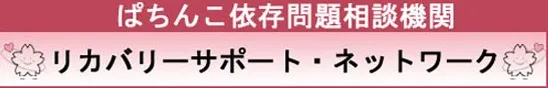 Ｐｌｕｓ－７（プラスセブン）の最新情報画像