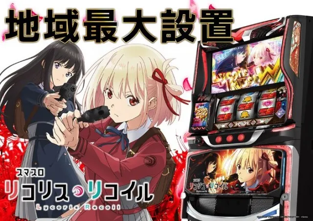 K－1　500の最新情報画像