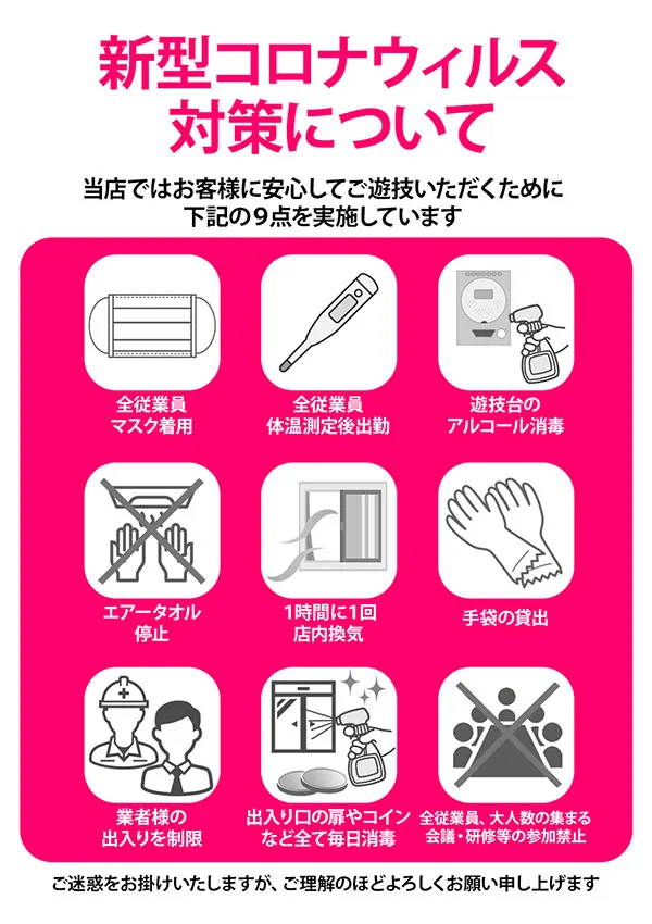 K－1　400の最新情報画像