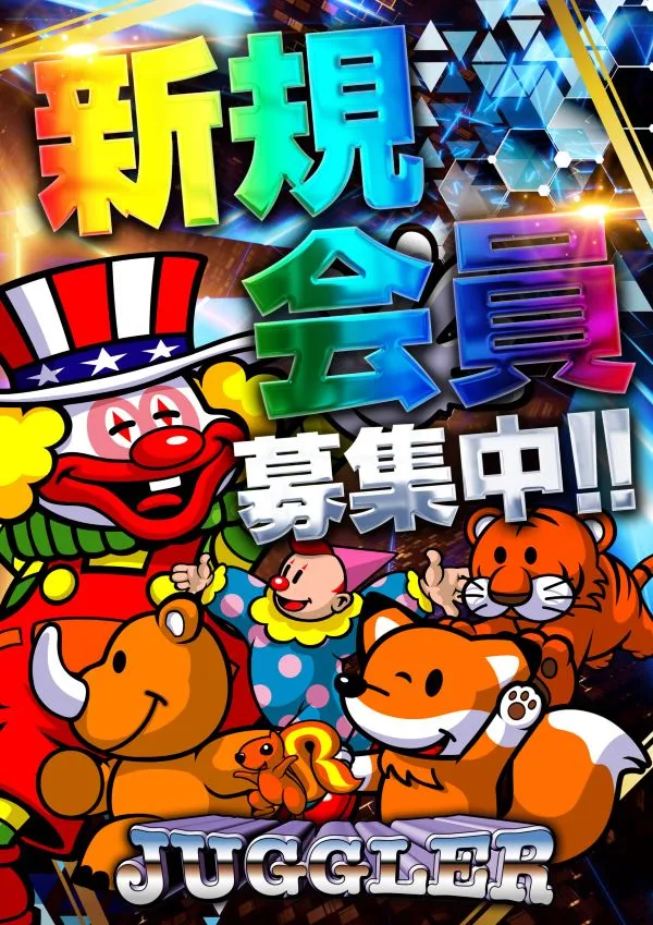 福山コロナの最新情報画像