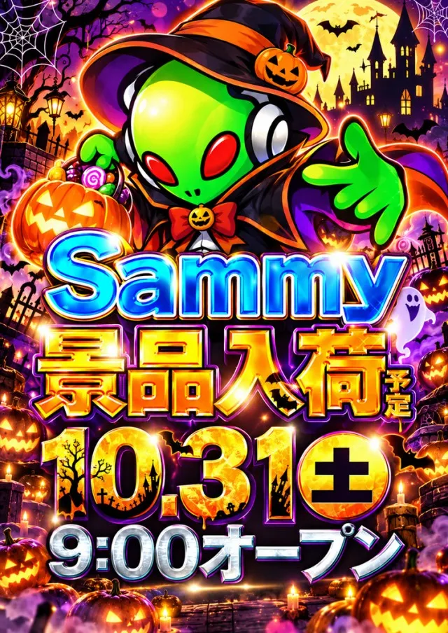 ラ・フェスタ1の最新情報画像