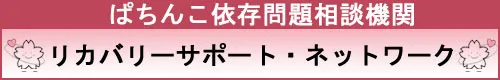 ローズ&ピアの最新情報画像
