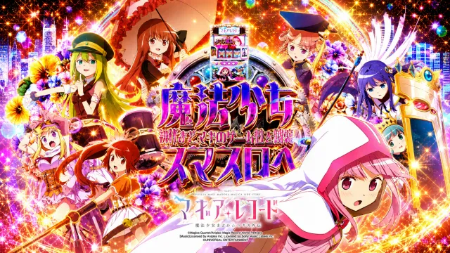 センチュリー呉中通の最新情報画像