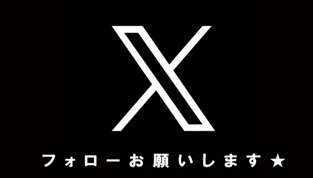 サンタクロースの最新情報画像