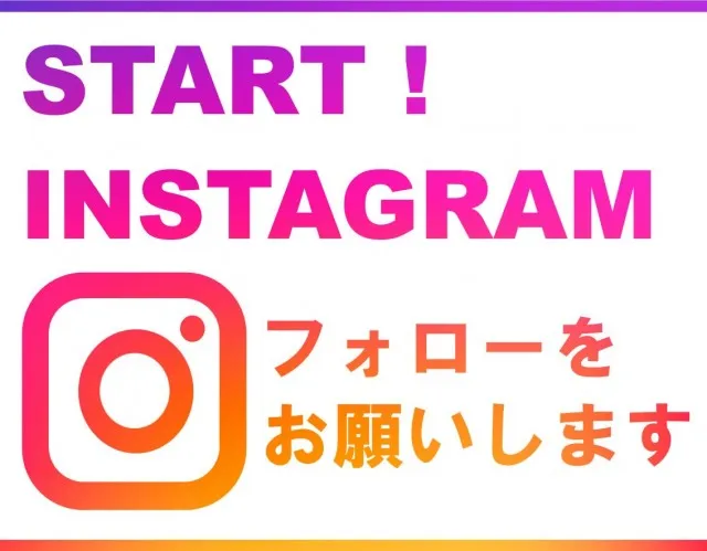 マリーナサンライズ海田店の最新情報画像