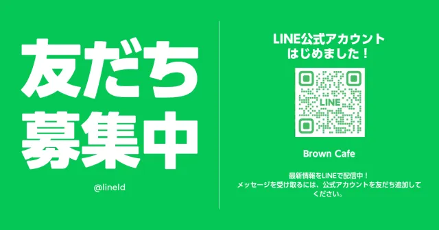 スーパーハリウッド岡山本店の最新情報画像