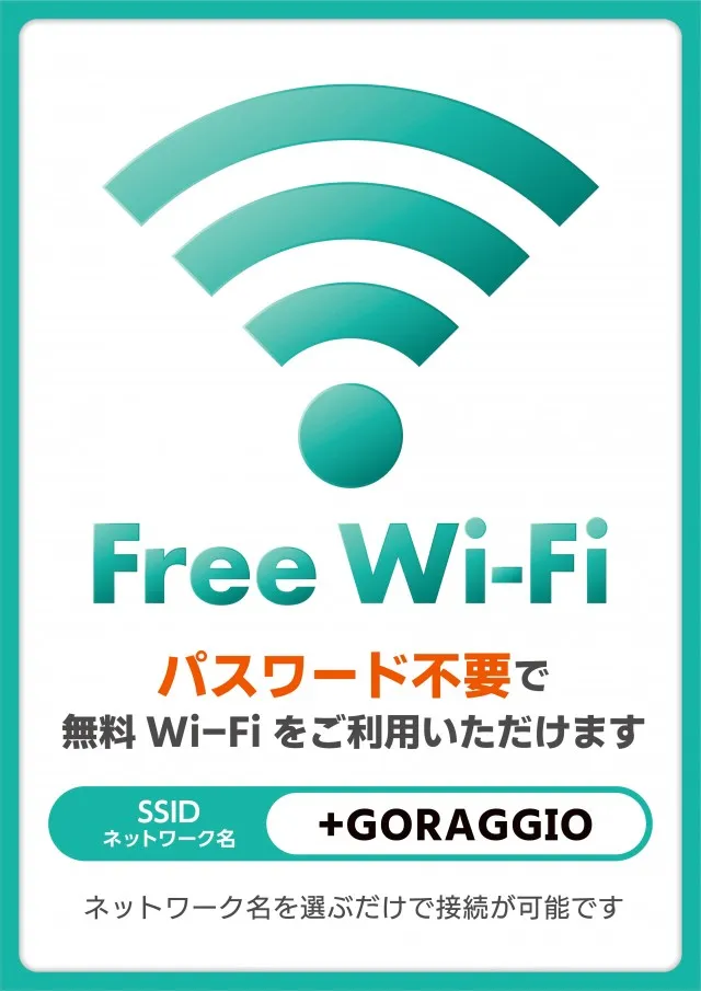 キングパレスの最新情報画像