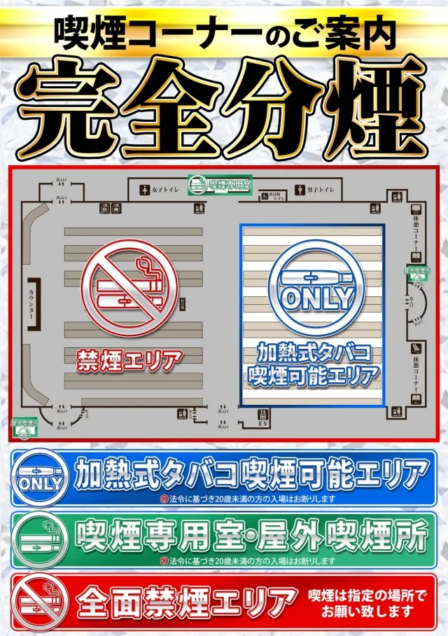 ザ・ゴルフの最新情報画像
