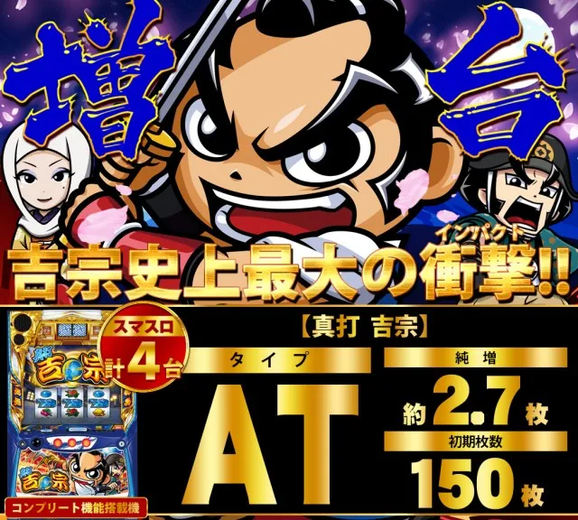 ザ・ゴルフの最新情報画像