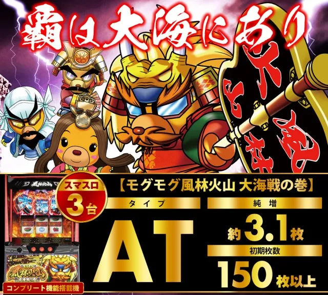 ザ・ゴルフの最新情報画像