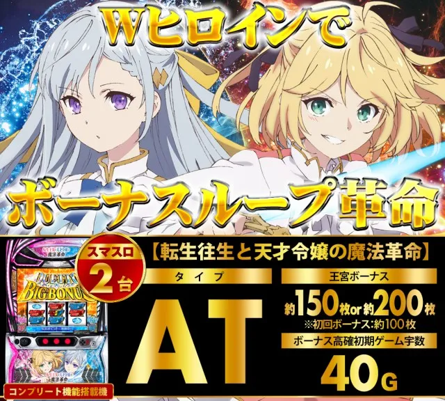 ザ・ゴルフの最新情報画像
