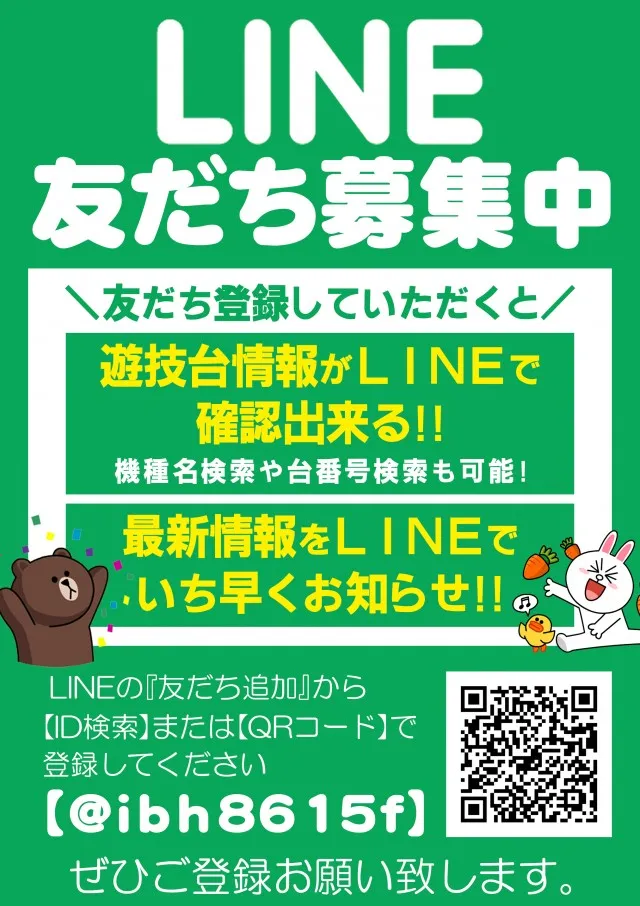 ザ・ゴルフの最新情報画像