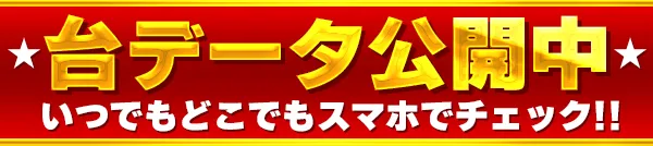 ザ・ゴルフの最新情報画像