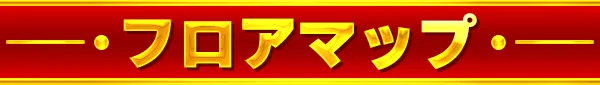 ザ・ゴルフの最新情報画像