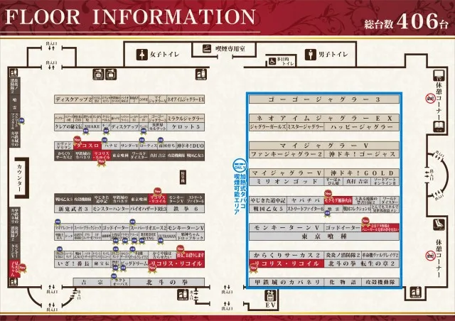 ザ・ゴルフの最新情報画像