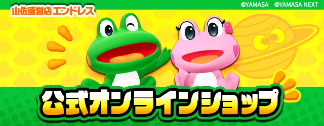 ぱちモ！-PACHI TOWN MALL- ｜DMMぱちタウン